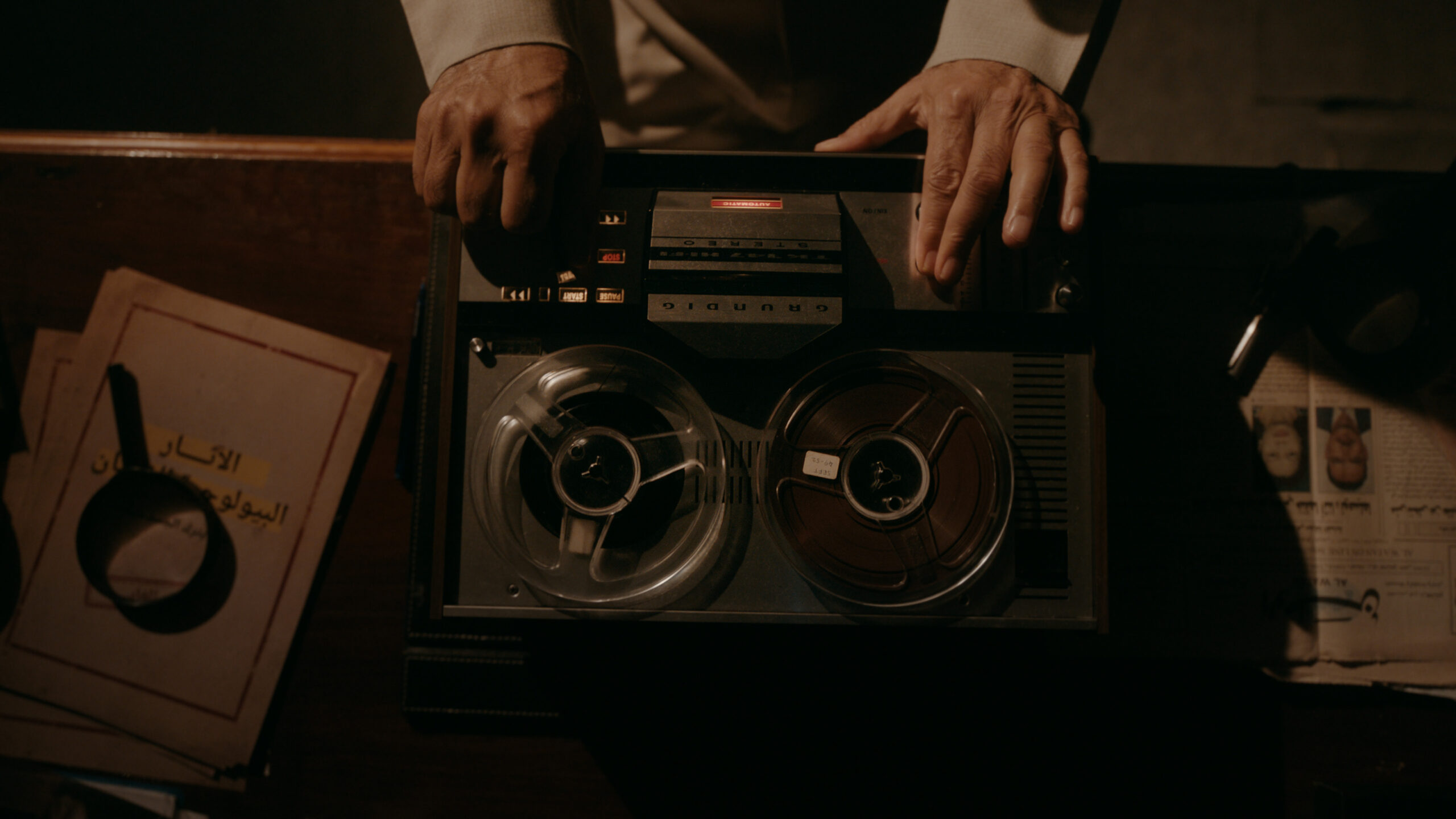 Still 2025-08-24 172611_1.115.1